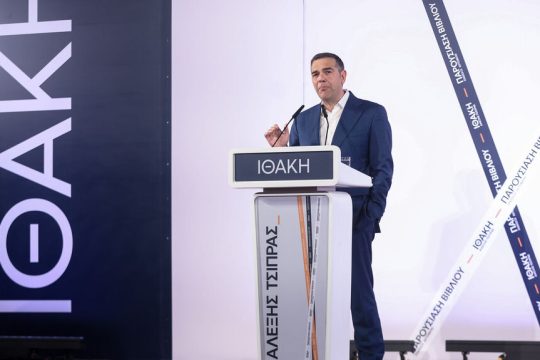 «Οχι» Τσίπρα στο ντοκιμαντέρ του ΣΚΑΪ για το 2015